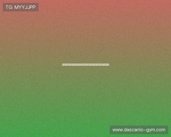 欧博国际登录平台安全可靠，保障玩家账号信息安全与资金安全的详细指南