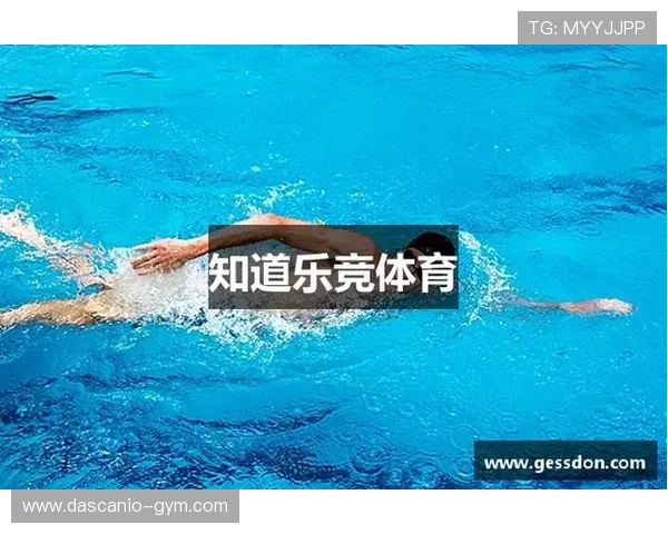 乐竞体育官方官网提供多样化的体育竞猜玩法与中奖攻略